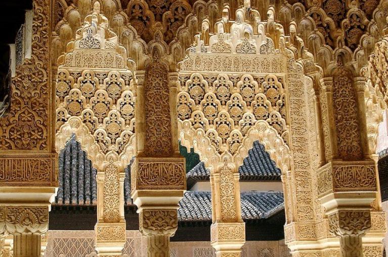 Palais d'Alhambra